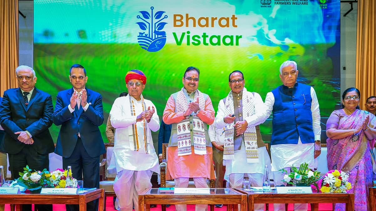 Bharat-VISTAAR launch by Union Agriculture Minister Shivraj Singh Chouhan